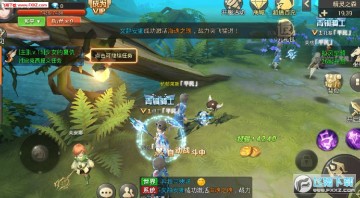 光明守护手游 光明守护手游