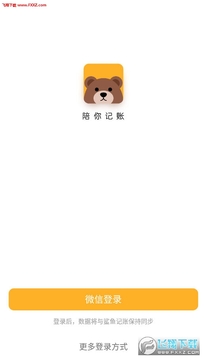 �������app��׿��