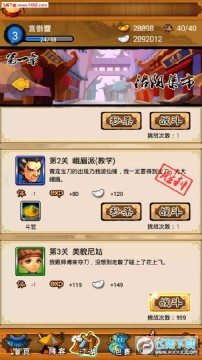 ��Ц������V��