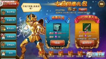 ʥ��ʿ��ʸ:����