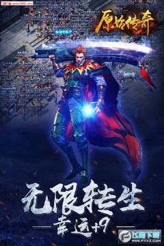 ԭʼ����h5΢����ʽ��