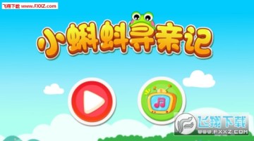 С������ռ�app