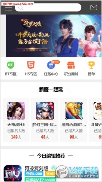 [[app