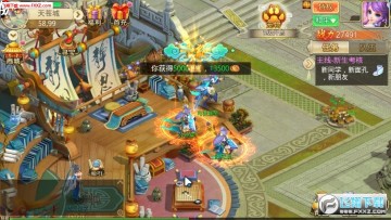 梦幻神舞bt版游戏 梦幻神舞bt版游戏