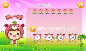 ����ѧ��ѧapp