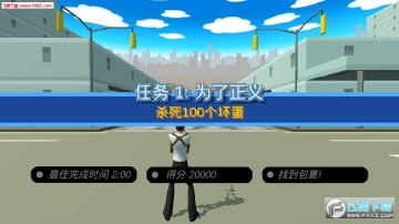 ���������ֻ���