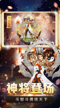 ��Ϸ����ios��