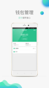 ͣ�����ֻ���