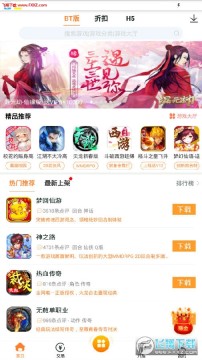 [app