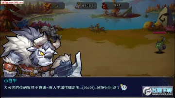 ս�����Ȱ�׿������