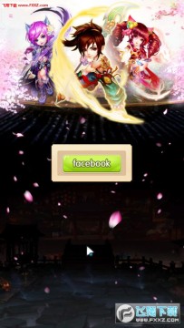 我不是西遊安卓版 我不是西遊安卓版