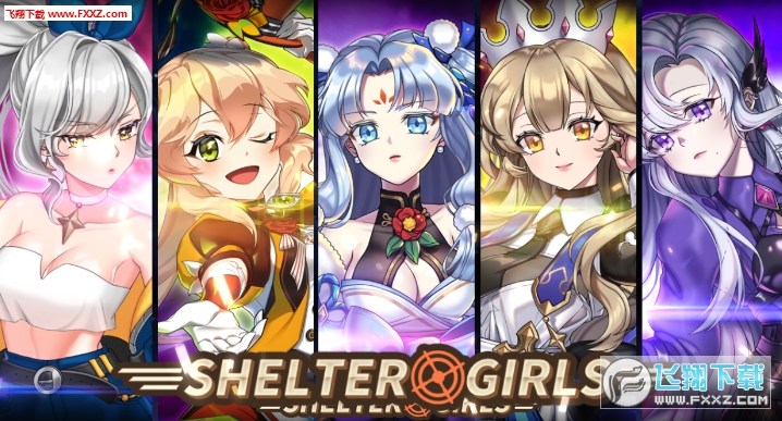 Shelter Girlsٷ