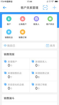 �����app��׿��