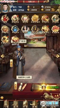 ȫ��ն�ͫ|������