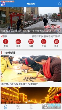 ��������app��׿��