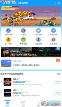 ֙C123app
