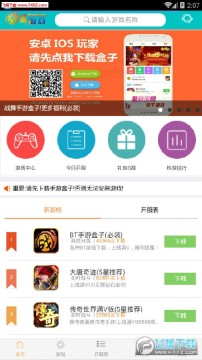 ս����������app