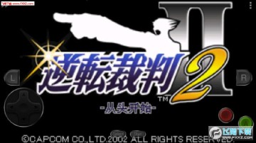 ��ת����2�ƶ���