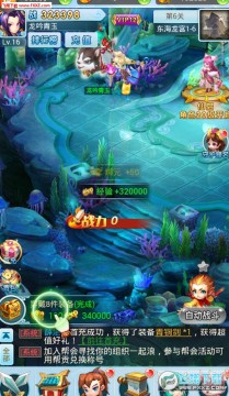 ս��ʥ��BT������