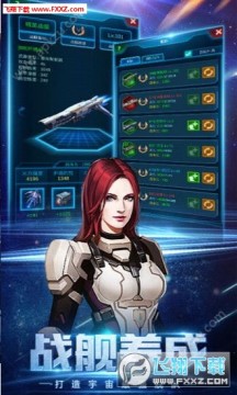 �Ǽʽ���֮����ս���ٷ���