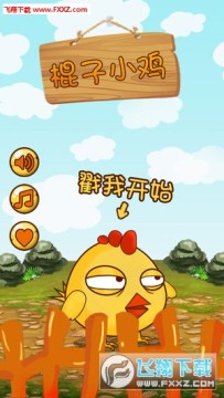 С�����Ź���С����׿��