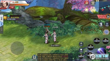 ����ս�����ιٷ���