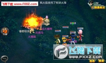忍界小鬼自動戰鬥怎麼設置?自動戰鬥功能解析 忍界小鬼自動戰鬥怎麼設置?自動戰鬥功能解析