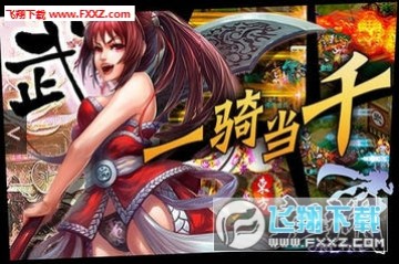 江湖OL潘达怎么样?江湖OL潘达技能介绍 江湖OL潘达怎么样?江湖OL潘达技能介绍