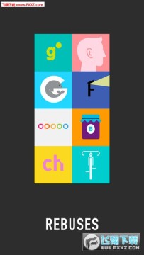 REBUS���հ�׿��