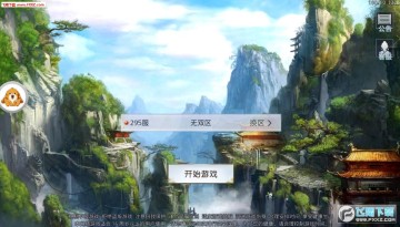 һ����Ե��׿��