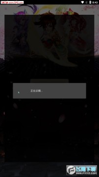 �Ҳ������ΰ�׿��