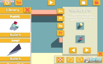 Build Me安卓版 Build Me安卓版