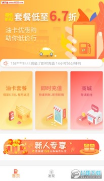 ���ͱ��ٷ�app