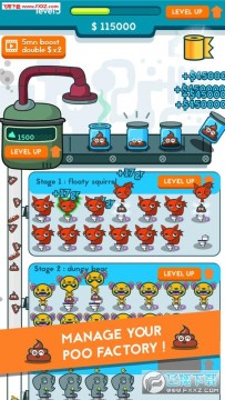 Poop Factoryv手游 Poop Factoryv手游