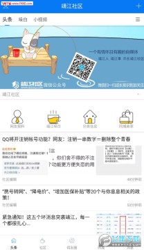 ��������app��׿��