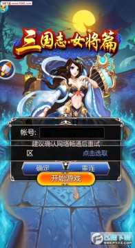 ����־Ů��ƪ����