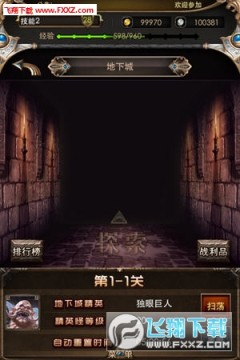 o߂f³N棿³淨B