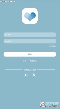 BL小说app安卓版 BL小说app安卓版