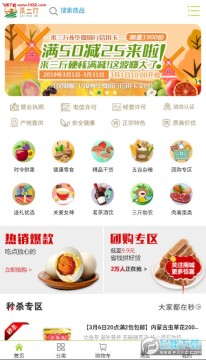 ������app��׿��