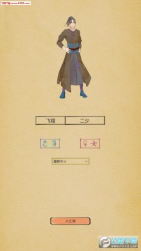 �����е����ֻ���