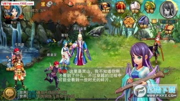 ����online���ιٷ���