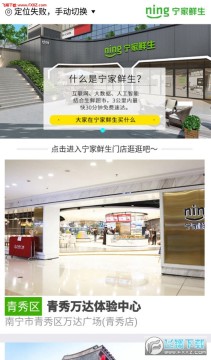 ��������app�ٷ���