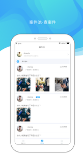 ����״app�ٷ���