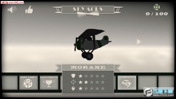 天空之王安卓版 天空之王安卓版