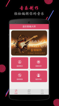 ���ּ���app