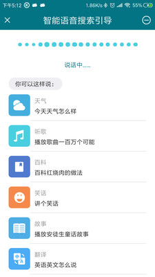 ȤAPP°