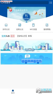 ����������׿��