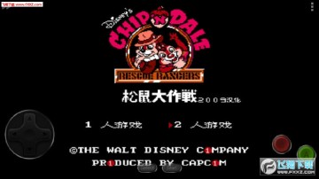 �����ս����