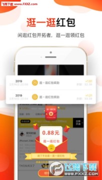 ������app