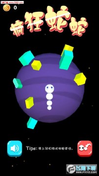 ������߰�׿��